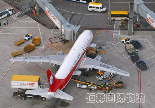 上海机场清关指南_机场空运进口操作流程