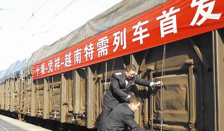 泛亚铁路连接中国与东盟各国