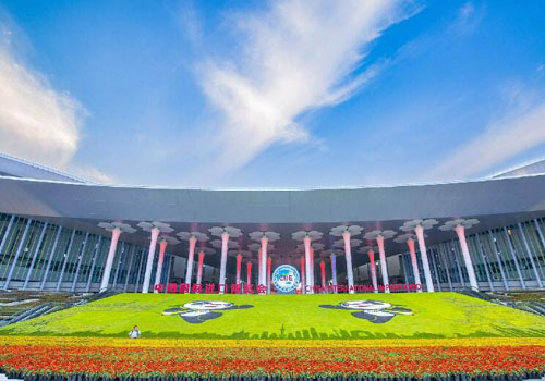 第二届中国国际进口博览会将在上海拉开帷幕